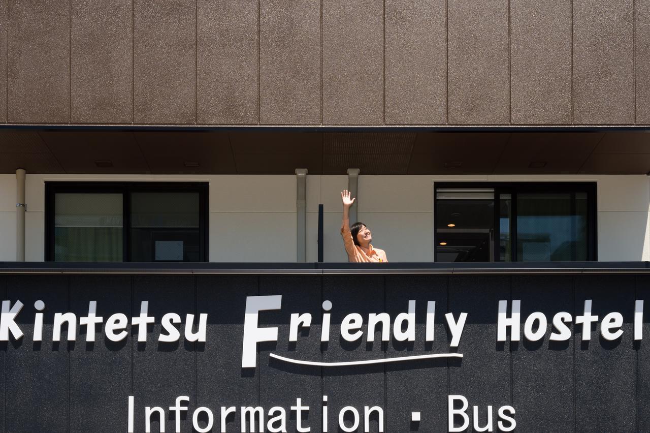 Kintetsu Friendly Hostel Osaka Tennoji Park Номер фото