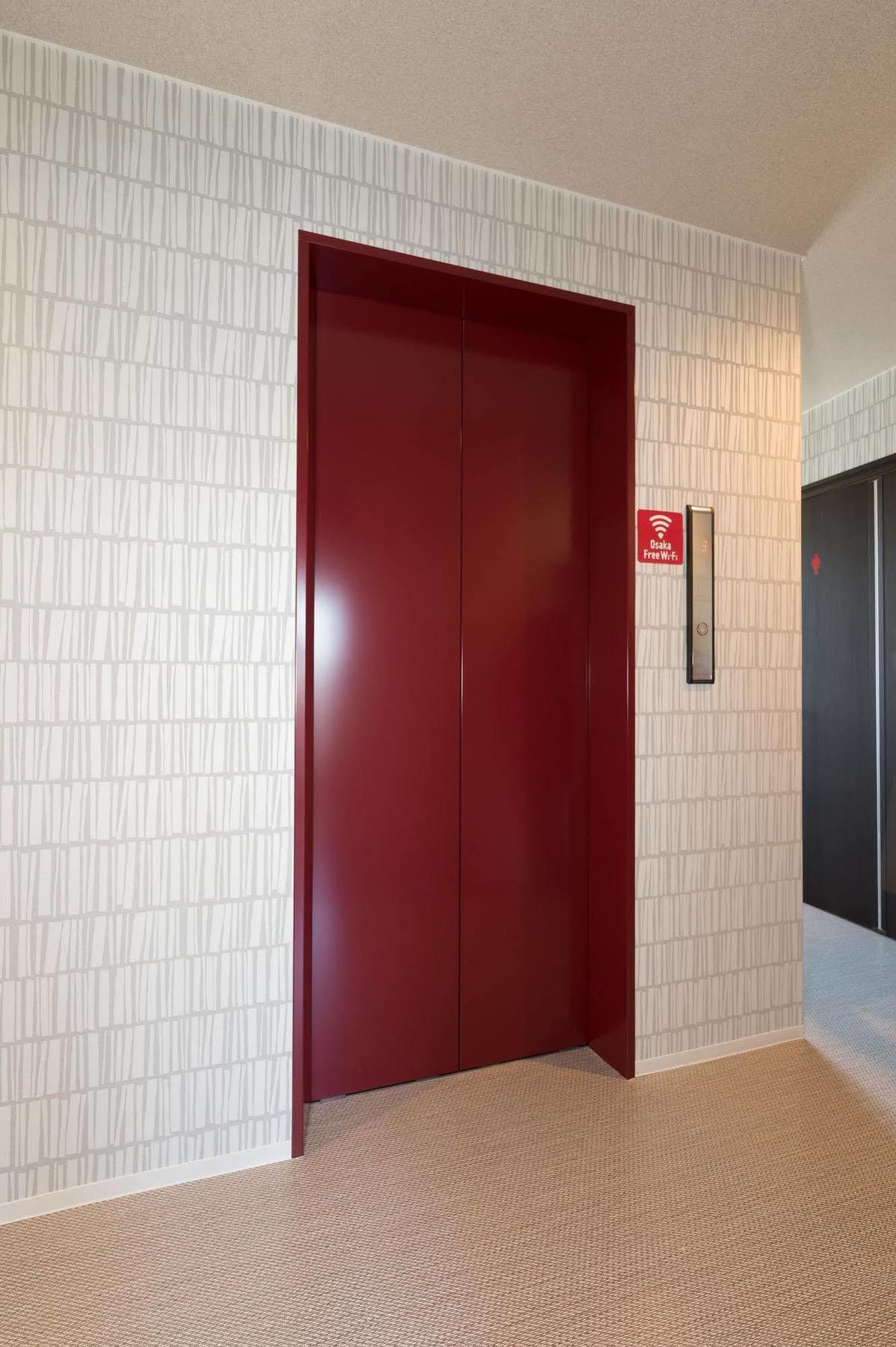 Kintetsu Friendly Hostel Osaka Tennoji Park Екстер'єр фото