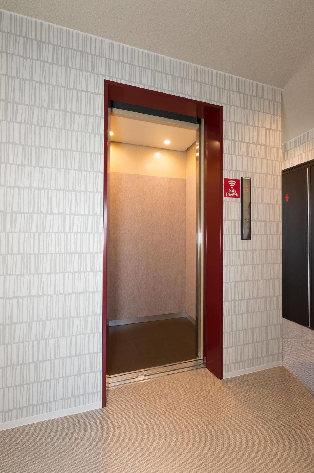 Kintetsu Friendly Hostel Osaka Tennoji Park Екстер'єр фото
