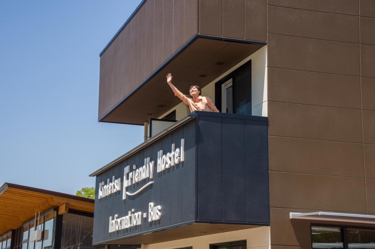 Kintetsu Friendly Hostel Osaka Tennoji Park Номер фото